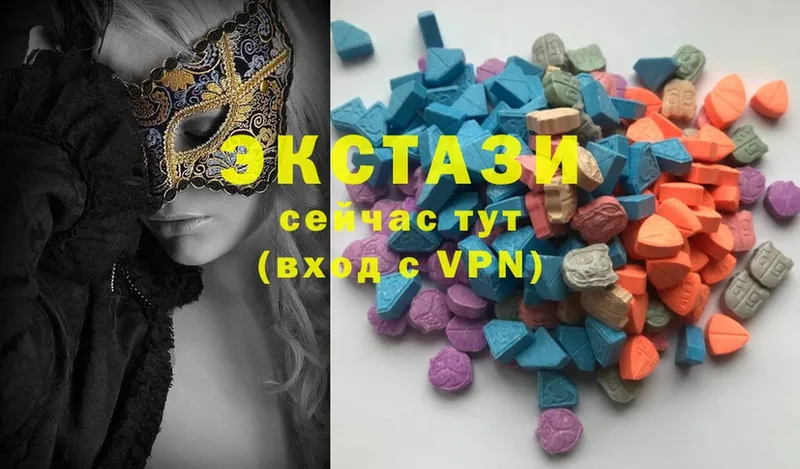 дарк нет какой сайт  Череповец  ЭКСТАЗИ 280 MDMA  где купить наркоту 